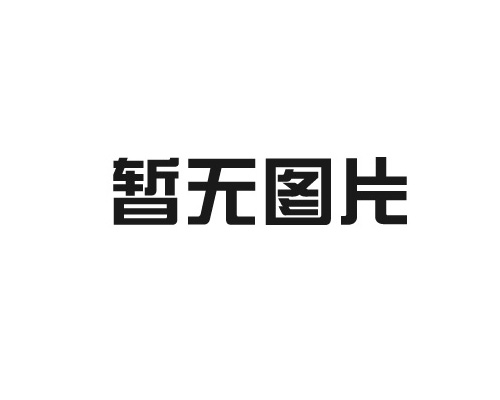 機器人開關門治具